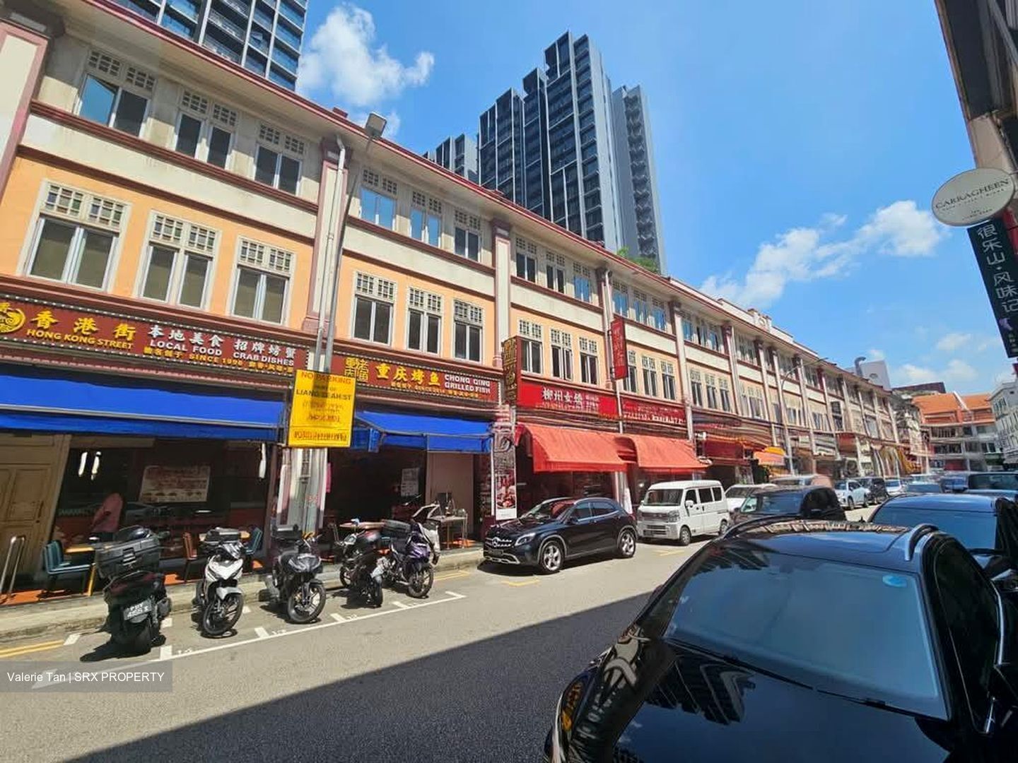 Liang Seah Court (D7), Retail #595629371
